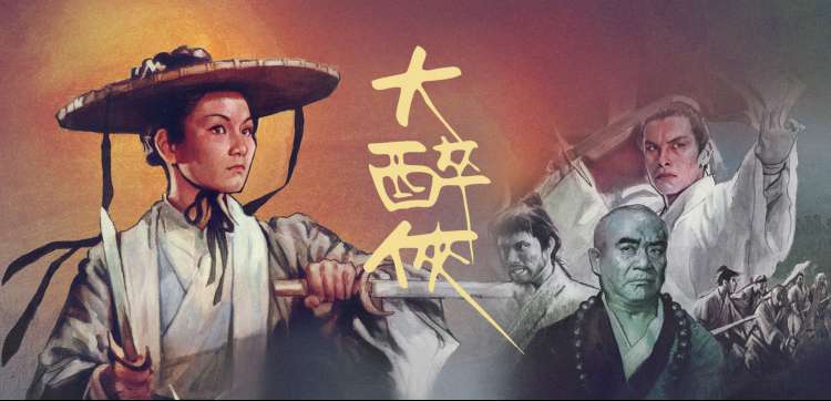 精东影业国产传媒本周主推国产悬疑剧雾港迷踪